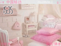 可爱公主房