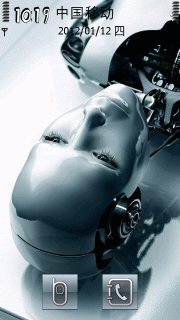 Robot