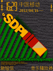 SDP