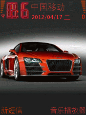 奥迪R8