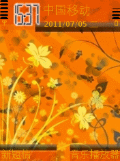 艺术之花