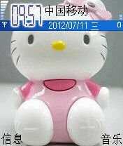kitty猫