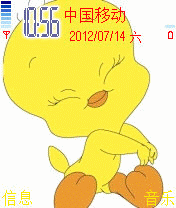 可爱黄色小鸟