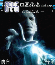 伏地魔