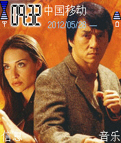飞龙再生