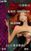 复古印象
