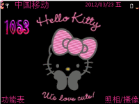 Hello kitty