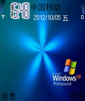 windows