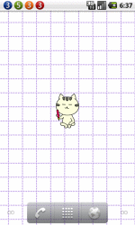 可爱的Foo Cat Notes