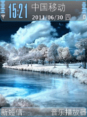 La Neige
