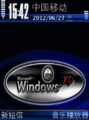 Windows xp