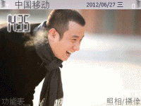 文章