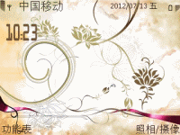 淡雅花纹