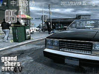 GTA