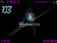 windows