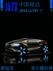 黑色汽车