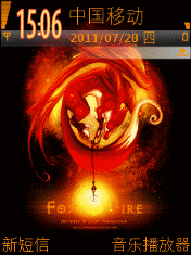 FoxFire