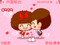 快乐情人