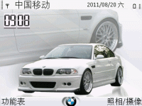 宝马M3