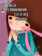 纽扣之家