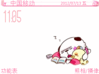 狗狗