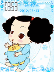 抱小猪