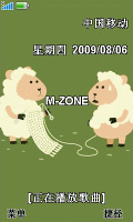 胡桃夹子