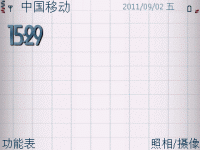 淡雅蓝白