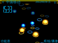 发亮的泡泡
