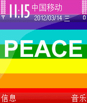 PEACE