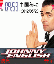 憨豆先生