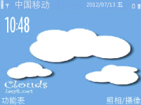 白云朵朵