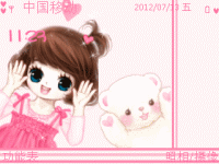 女孩与熊娃娃