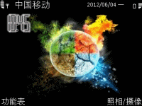 windows 7
