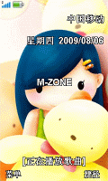 自然而然