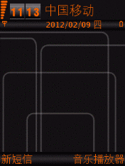 简约交集线