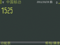 灰色雅致