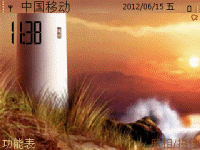 黄昏下的灯塔