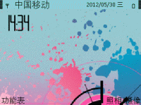 非主流涂鸦