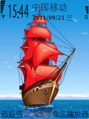 海水帆船