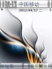 Abstract