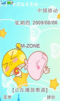 蘑菇点点