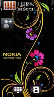 Nokia经典中国风金绣