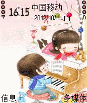 钢琴曲下的甜蜜