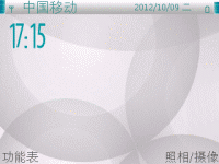 淡淡花纹