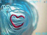 红线爱心