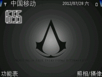 刺客徽标