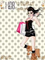 shopping