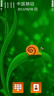 蜗牛