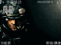 铠甲战士